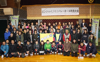 20120205エンジョイミニバレーボール大会 (1)