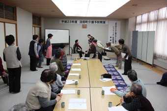 20120206「足の手入れと靴の正しい選び方」