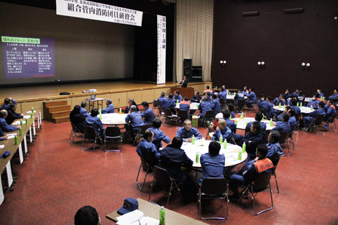 20120216平成23年度組合管内消防団員研修会