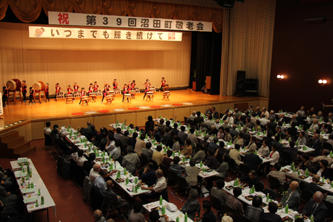20120909第39回沼田町敬老会