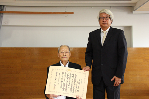 20120918百歳のお祝い!内閣総理大臣から祝状 (2)