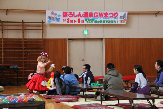 20130503ほろしん温泉ほたる館GWまつり