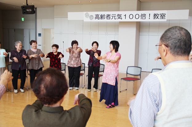 20130531「高齢者元気100倍!教室」開講!