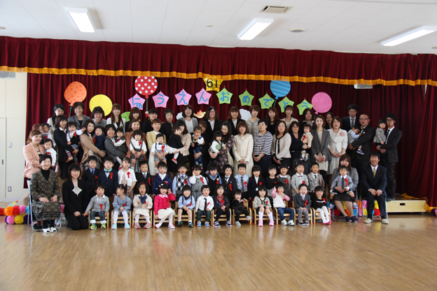 20140401沼田保育園入園式