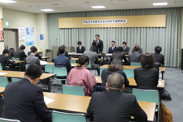 20140411ゆきものがかり総会