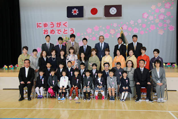20160407沼小入学式1