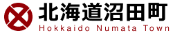 北海道沼田町