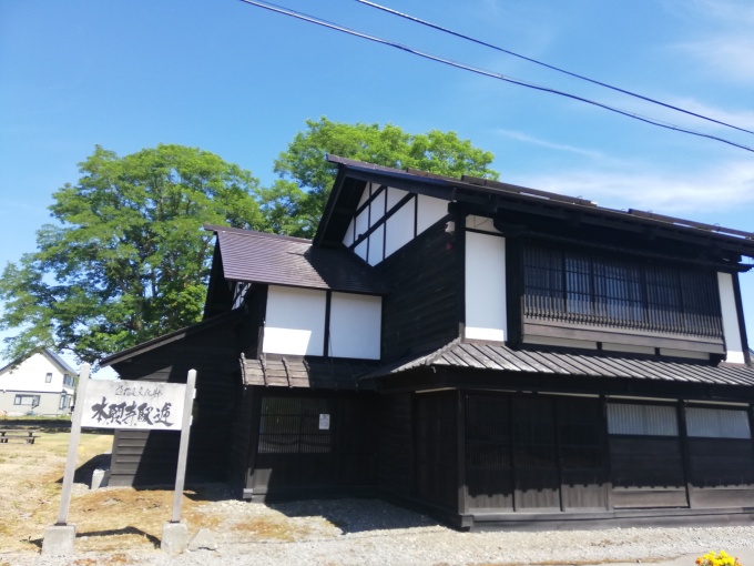 本願寺駅逓