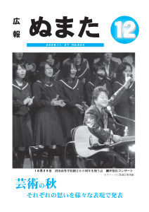 表紙画像