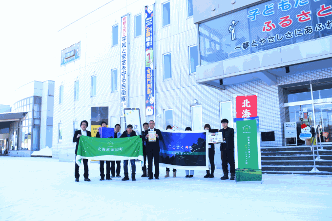 移住定住応援室のメンバー