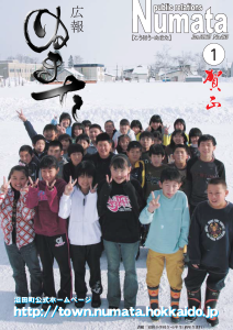 表紙画像